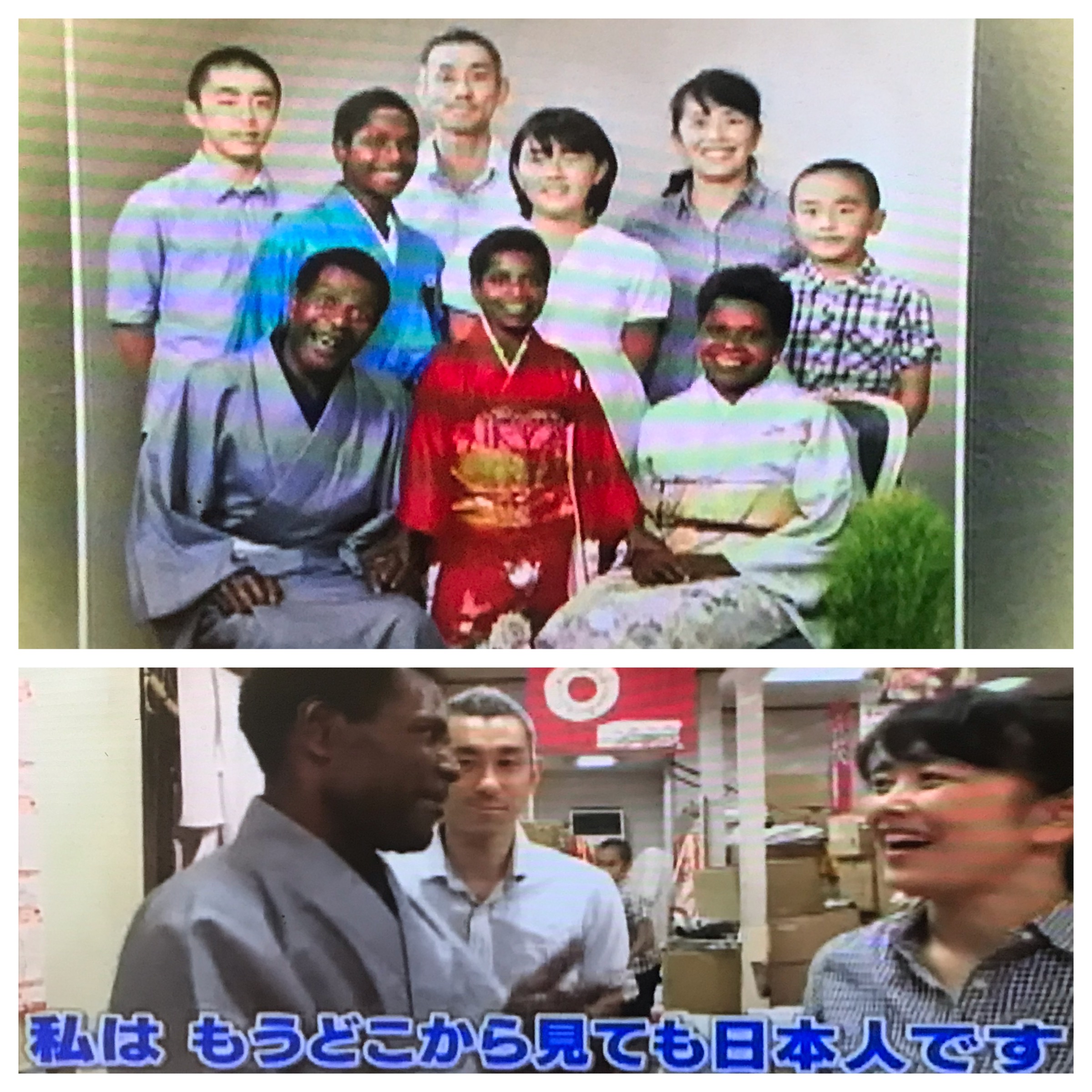 2014年 8月24日(日)テレビ東京 秘境の地からやって来た！仰天ニッポン滞在記7に紹介！ 産地とお客様を結ぶ