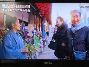 本日4月14日放送 テレビ朝日系列じゅん散歩です 産地とお客様を結ぶ 京呉服の店 田巻屋