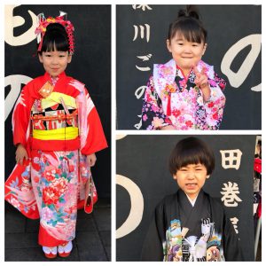 今年の七五三は年明けまで続いてます 産地とお客様を結ぶ 京呉服の店 田巻屋
