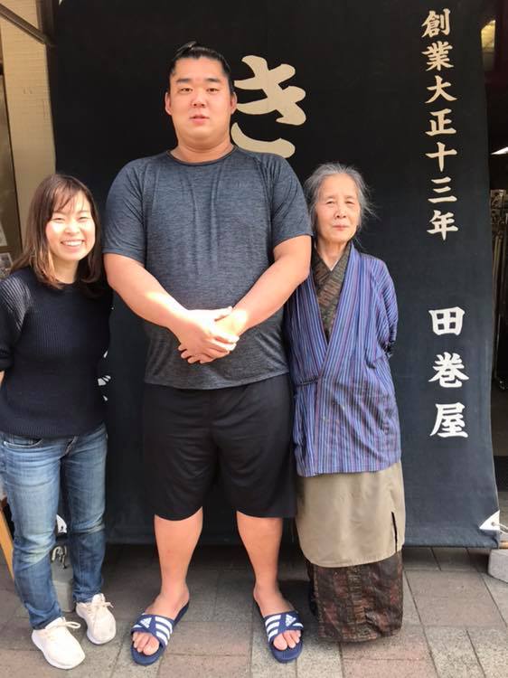 田川 相撲 部屋 高
